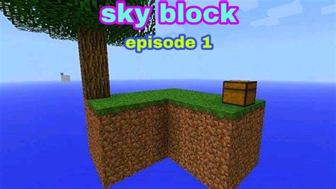 Skyblock Episode 1 YouTube