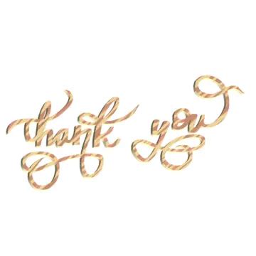 Thank You Sticker 3, Thank You, Hello, Sticker PNG Transparent Clipart ...