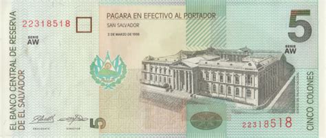 Banknotes - Paper Money from El Salvador