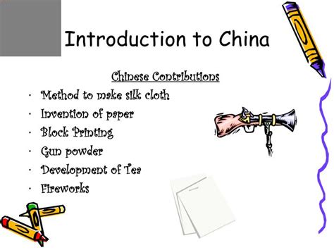 Ppt Introduction To China Powerpoint Presentation Id2607484