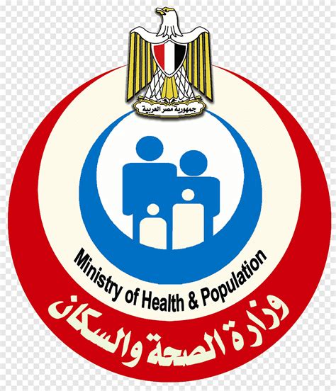 Cairo Ministry Of Health And Population Health Care Health Egypt