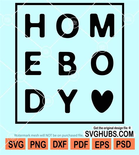 Homebody Svg Funny Svg Introvert Svg Mom Life Svg Mother S Day Svg