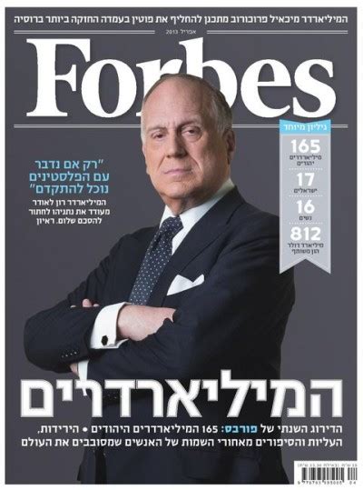 Forbes Israel Jews R Still Rich New Voices The National Jewish