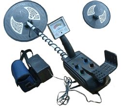 MD 5008 Underground Metal Detector