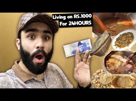 Living On Rs For Hours Food Challenge L Food Street Sialkot L