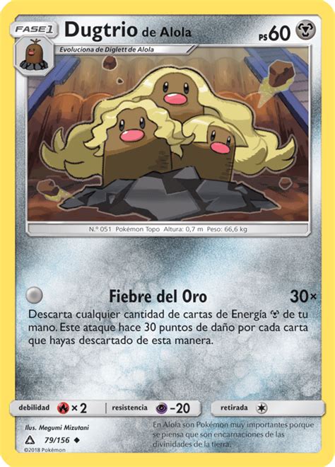 Dugtrio De Alola Ultraprisma Tcg Wikidex La Enciclopedia Pokémon