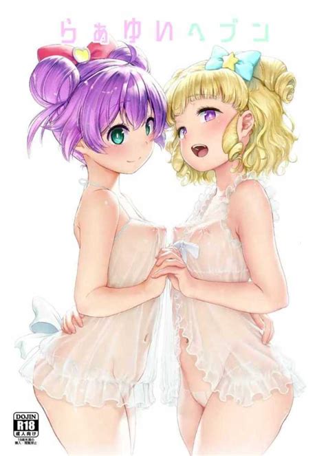 Laayui Heaven Manga Mediafire Pdf Hentai Para So