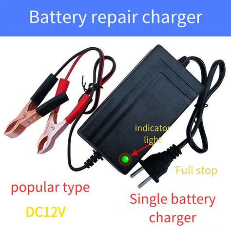 12v Universal Lead Acid Battery Motorcycle Battery Charger Pedal Motorcycle 12 Volt Smart