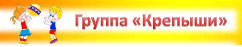 Крепыш 2 Часть Картинки — Mixyfotos.ru