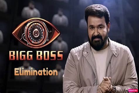 Bigg Boss Malayalam 5 17 June 2023 Elimination Voting Trend Who Gets