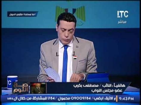 بالفيديو مصطفي بكري يعلن رفضه سحب الثقه من الحكومهمش هتفرق