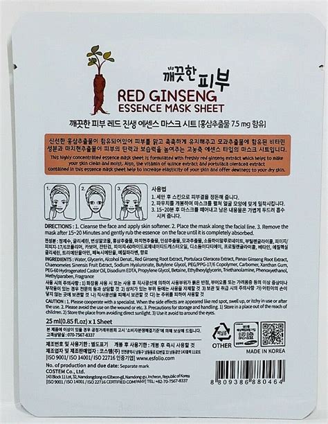 Masque Tissu L Extrait De Ginseng Rouge Pour Visage Esfolio Pure