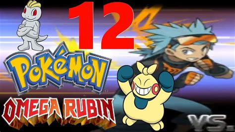 Let S Play Pokemon Omega Rubin Ein Fitnessstudio In Der Faustauhaven