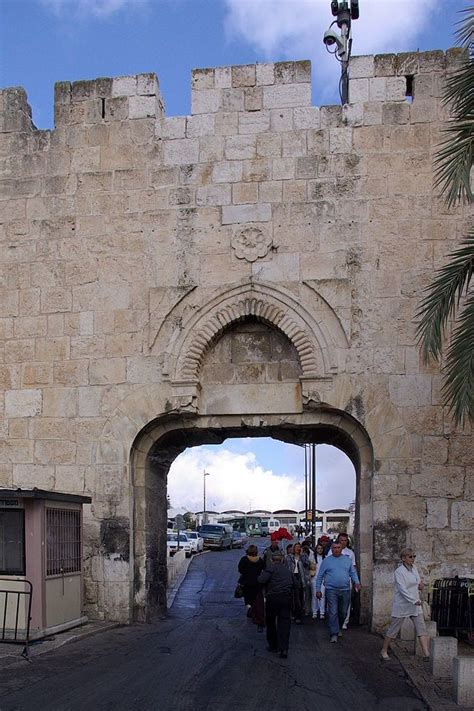 The Dung Gate Is One Of The Gates In The Walls Of The Old City Of