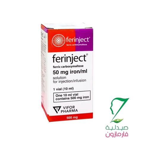 buy ferinject mg ironml vial ml delivered  pharmazone