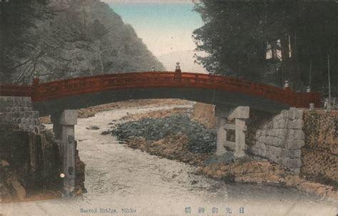 Shinkyo Bridge Nikko, Japan Postcard