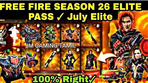 Free Fire Season 26 Elite Pass Full Review In Tamil July Month Elite