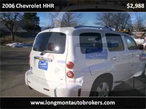 Chevrolet Hhr Used Cars Longmont Co Youtube