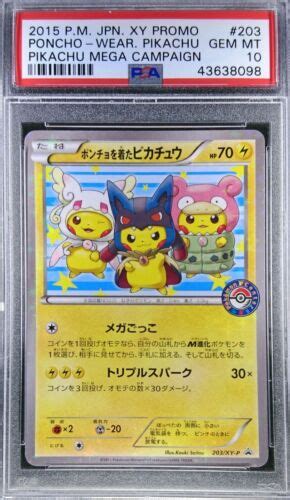 Pokemon Japanische Promo Xy Xy P Poncho Tragendes Pikachu Psa