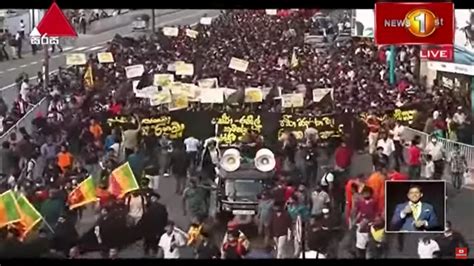 Sri Lanka Police Impose Curfew Fire Tear Gas As Unrest Escalates “we