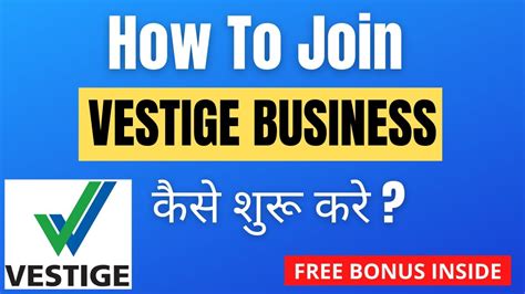 How To Join Vestige Business Get Free Joining Kaise Join Kaise