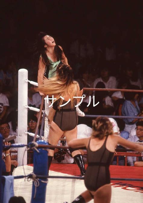 【新品】全日本女子プロレス1980年写真セットの落札情報詳細 Yahooオークション落札価格検索 オークフリー