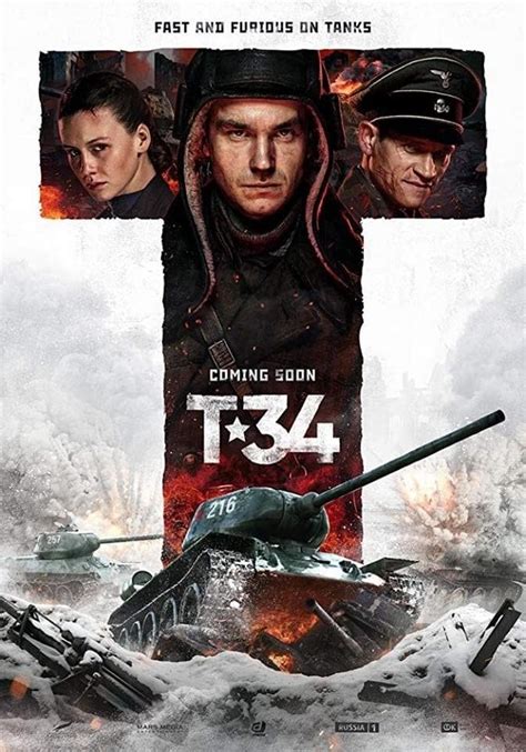 T 34 Movie Poster Id 225941 Image Abyss