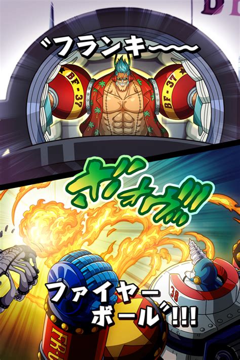 フランキーファイアボール（フランキー（新世界）） 公式【サウスト】one Piece サウザンドストーム最速攻略wiki