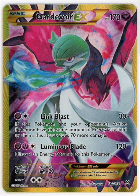 Pokemon Gardevoir Ex Steam Siege Full Art Secret Rare