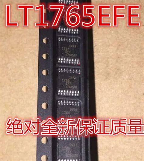 Free Shipping 5PCS LT1765EFE 1765EFE LT1765 TSSOP TSSOP16 Tssop