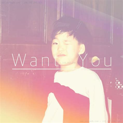 Want You Digital Single Maniadb