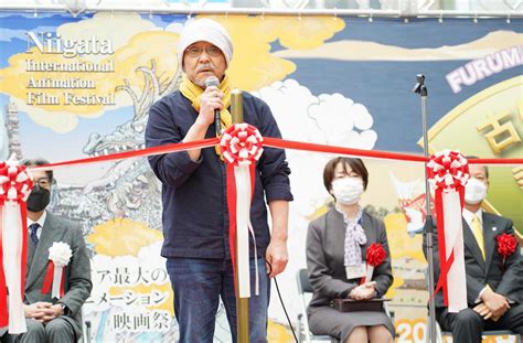 【写真 15枚】「第1回新潟国際アニメーション映画祭」の開会式に登場した押井守監督 Mantanweb（まんたんウェブ）