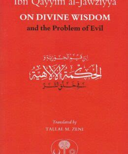 Ibn Qayyim Al Jawziyya On Divine Wisdom سفينة النجاة