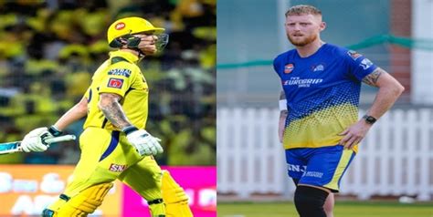 RR Vs CSK Why Is Ben Stokes Not Playing Today S IPL Match Check CSK