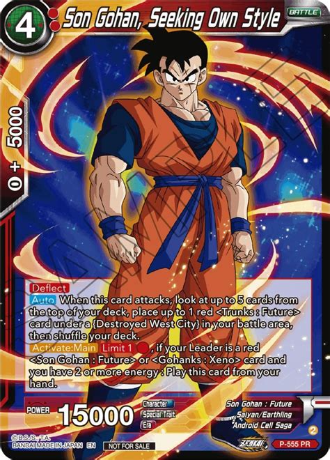 Son Gohan Seeking Own Style Zenkai Series Tournament Pack Vol 6