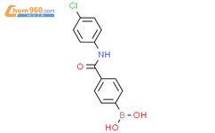 4 4 chlorophenyl carbamoyl phenyl boronic acid 874288 02 5 深圳爱拓化学有限