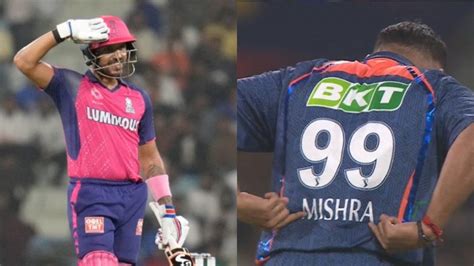 Viral Moments From Lsg Vs Rr Ipl 2024 Match Kl Rahuls Toss ‘confusion