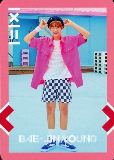 駿河屋 Wanna One ぺ・ジニョン Bae Jin Young Cd「1x1 1 To Be One Pink Ver