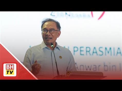 Bekas Menteri Wakil Rakyat Wajar Pilih Satu Saja Pencen Anwar