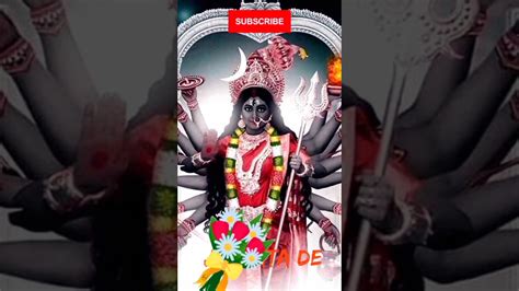 Jai Mata Kaali 🙏🙏🙏🌹🌹🌹🌹🌹🌹🌹🌹viralshortsshortshortsvideoyoutubeshorts