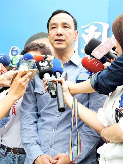 《taipei Times 焦點》 Taiwan Retrocession A ‘historical Fact Kmts Chu