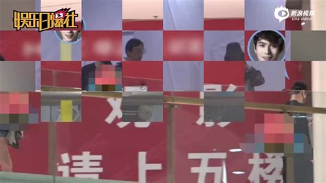 陈学冬回应“新恋情”：醒来第一件事 一脸懵 手机新浪网