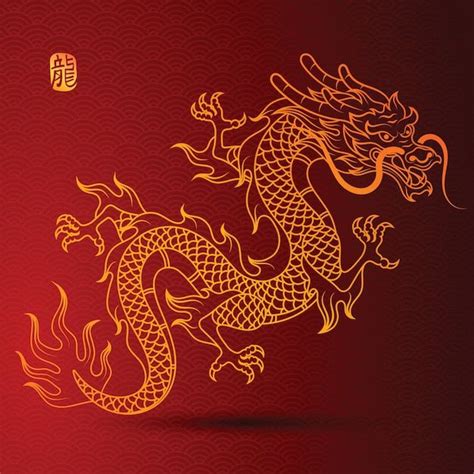 Dragoes Chineses Desenhos - Desenhos De Dragoes Chineses