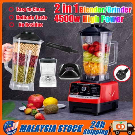 W Heavy Duty L Blender Pengisar High Power Tugas Berat Mixer