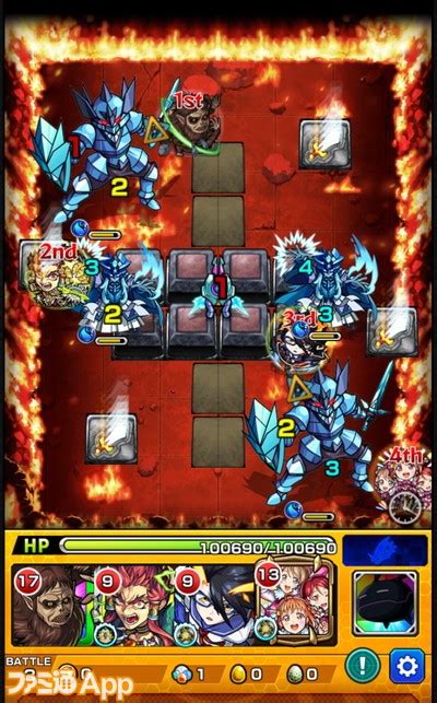 【モンスト攻略】エルザ戦攻略と適正モンスター紹介／血と臓物まで愛して ファミ通app【スマホゲーム情報サイト】