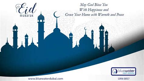 Eid Mubarak - Blue Water Real Estate