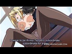 Sexy Princess Lover Ova Vol Hentai Xxx Mobile Porno Videos Movies IPornTV Net