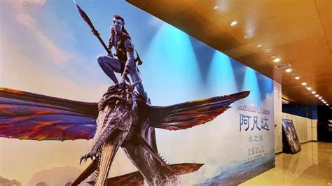 ‘Avatar: The Way of Water’ could be a ‘life saver’ for China’s cinemas ...