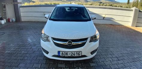 Car Gr Opel Karl