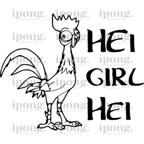 Hei Girl Hei Svg Moana Inspired Cricut T Shirt Making Design Etsy